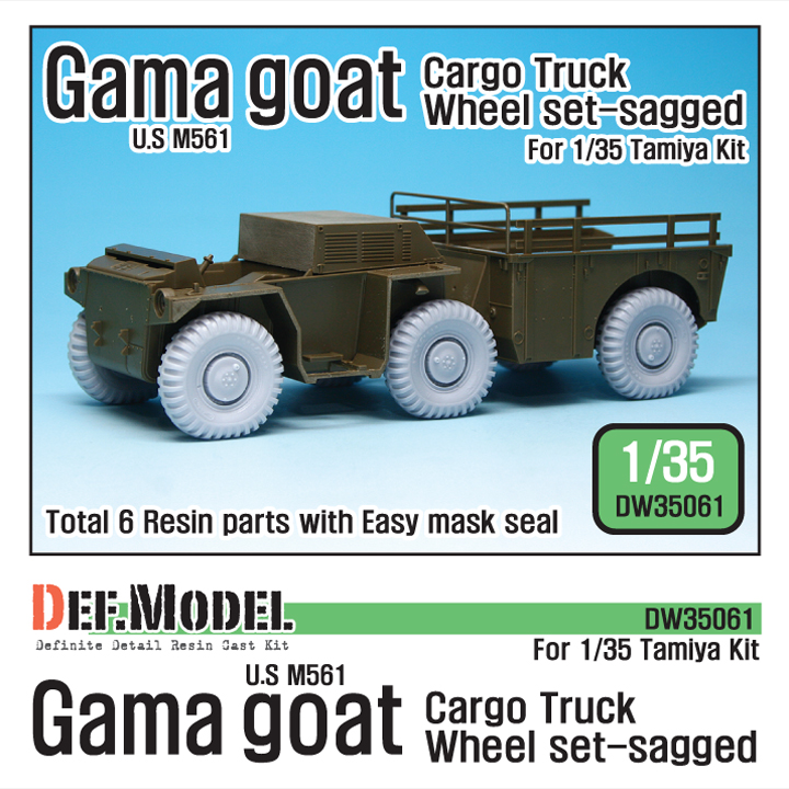 1/35 US M561 Gama goat Truck Sagged Wheel set (for Tamiya)