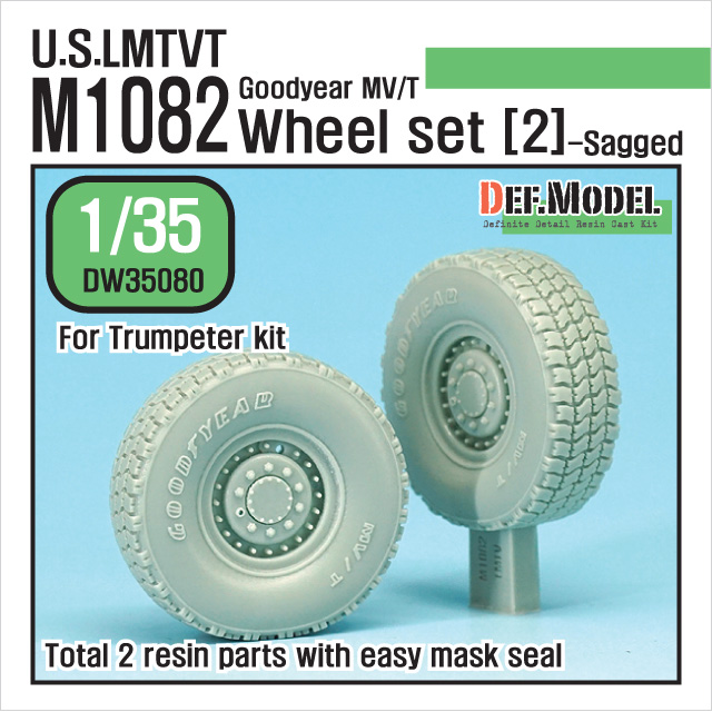 1/35 US M1082 LMTVT Sagged Wheel set(2) Goodyear MV/T tires (for