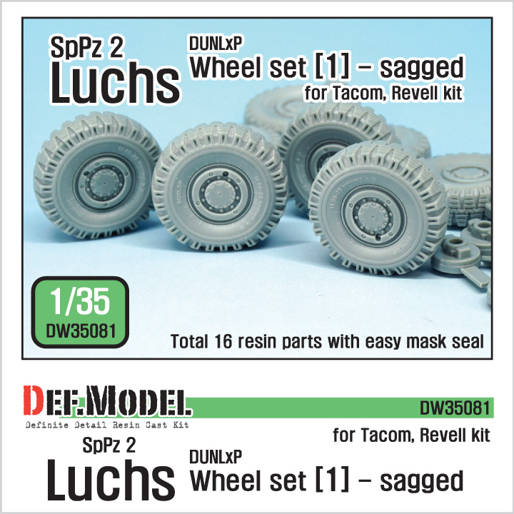 1/35 SpPz 2 Luchs Sagged Wheel set (1)(for Takom/Revell)