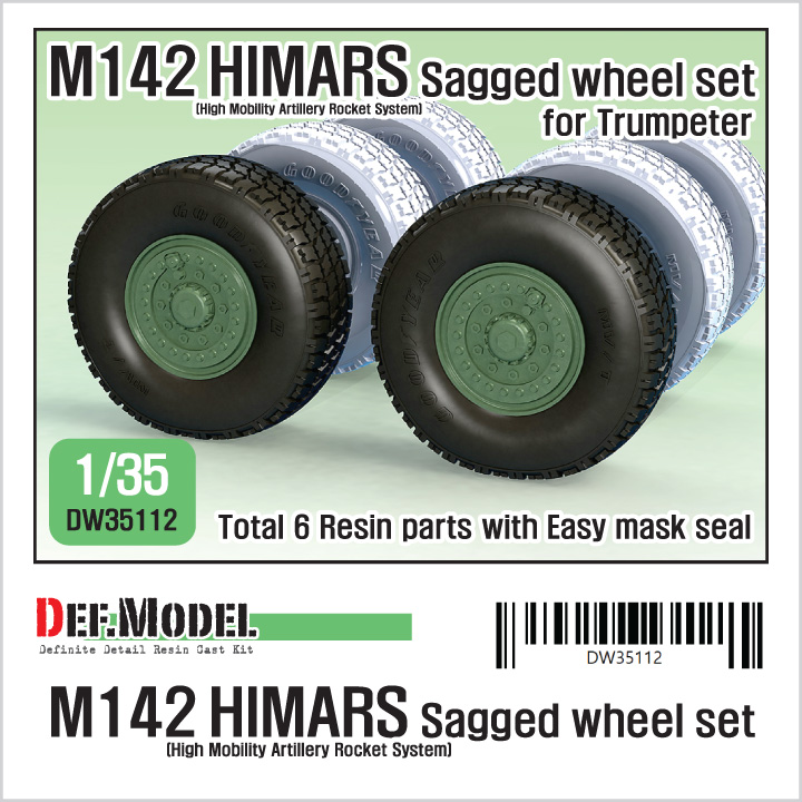 1/35 US M142 HIMARS Sagged Wheel set (for Trumpeter)