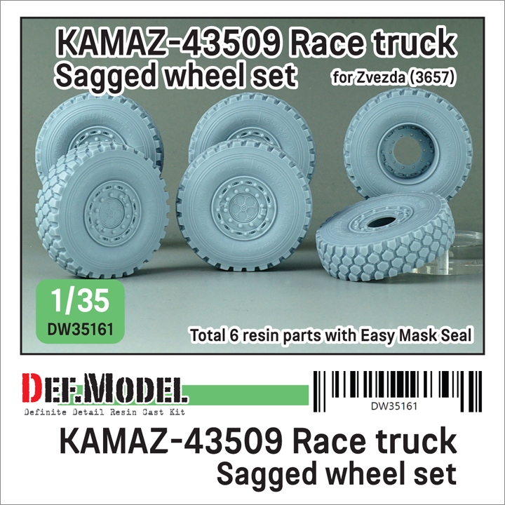 1/35 KAMAZ-43509 Race truck Sagged wheel set (for Zvezda)