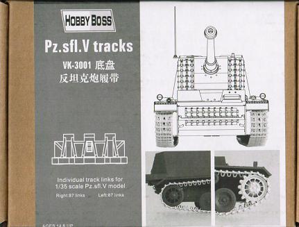 1/35 シュトゥーレ エミール用履帯