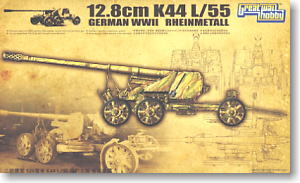 1/35 WWII 独 12.8cm K44/L55 対戦車砲 1/35 WWII 独 12.8cm K44/L55 対戦車砲