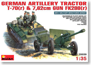 予約する　　1/35 ドイツ軍T-70(r) & 76.2mm野戦砲