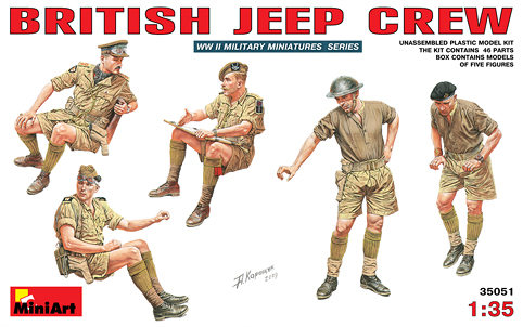 1/35 イギリス軍ジープクルー フィギュアセット