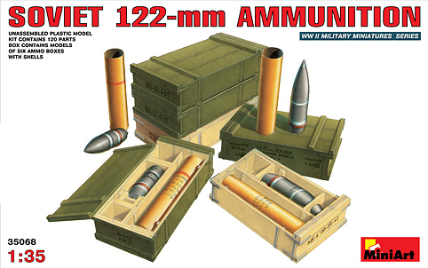 1/35 ソビエト122mm砲弾＆弾薬箱セット