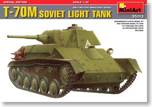 予約する　　1/35 T-70Mソビエト軽戦車