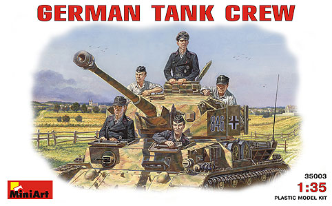 1/35 独・戦車兵4体車乗シーン