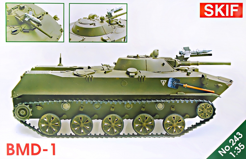 1/35 BMD-1空挺装甲車・サガー搭載型・新パーツ追加（転輪&武装）