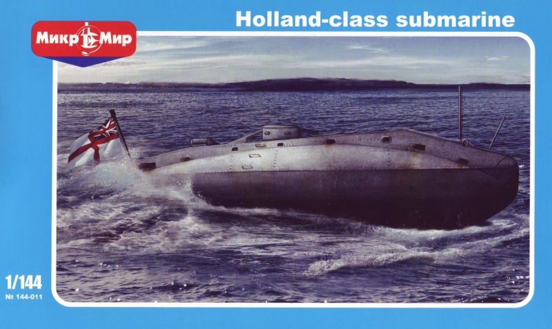 1/144 英・ホランド級潜水艦 - ウインドウを閉じる