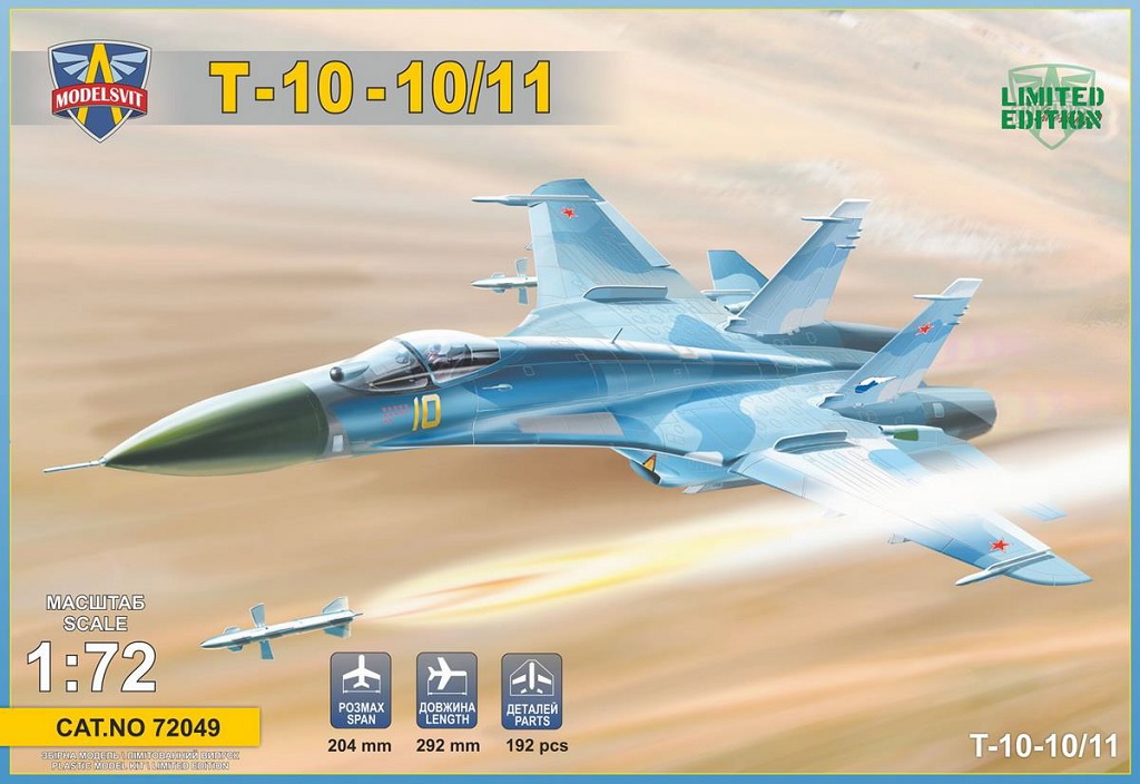 1/72 スホーイ T-10-10/11 先進前線試作戦闘機