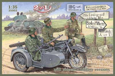 1/35 独・BMW R12サイドカー軍用型