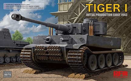 1/35 タイガーⅠ 重戦車 極初期型 100号車 "1943年前半"