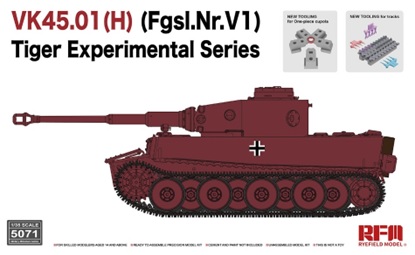 1/35 VK45.01(H) (Fgsl.Nr.V1) ティーガーⅠ ヘンシェル試作型