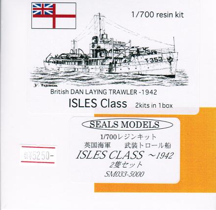 1/700 英国海軍武装トロール船