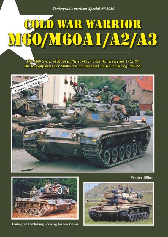冷戦期演習のM60/M60A1/A2/A3