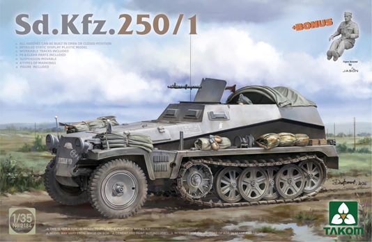 予約する　　1/35 Sd.Kfz.250/1 軽装甲兵員輸送車