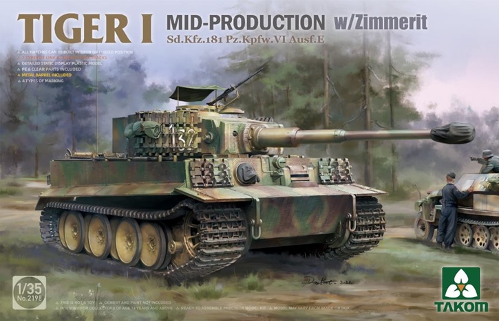 予約する　　1/35 Sd.Kfz.181 Pz.Kpfw.Ⅵ タイガーⅠ 中期型 w/ツィンメリットコーティング