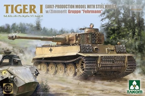 予約する　　1/35 Sd.Kfz.181 Pz.Kpfw.Ⅵ Ausf.E タイガーⅠ 初期型w/スチールホイール &