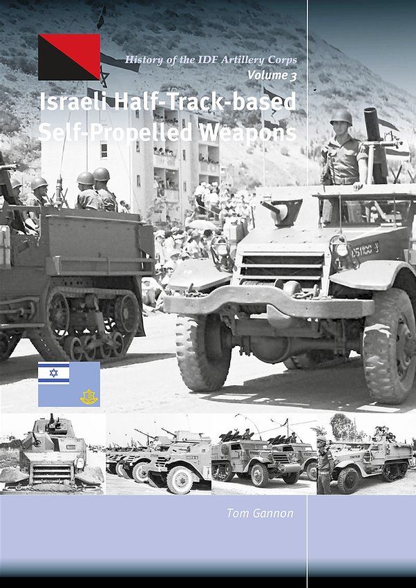 Israeli Half-Track-based Self-Propelled Weapons