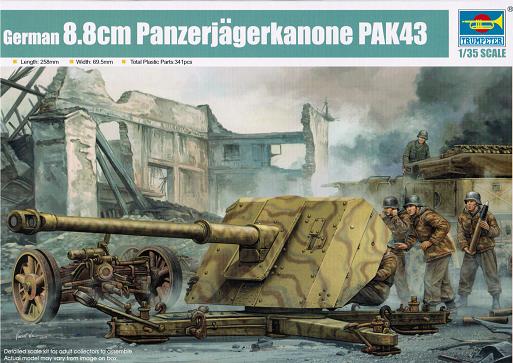 予約する　　1/35 ドイツ Pak43/41 88mm対戦車砲
