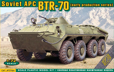 1/72 露・BTR-70装輪装甲兵員輸送車・初期型