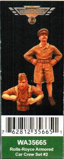 1/35 WWII イギリスロールスロイス装甲車 クルー2