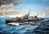 1/350 日本海軍 海防艦 丙型(前期型）