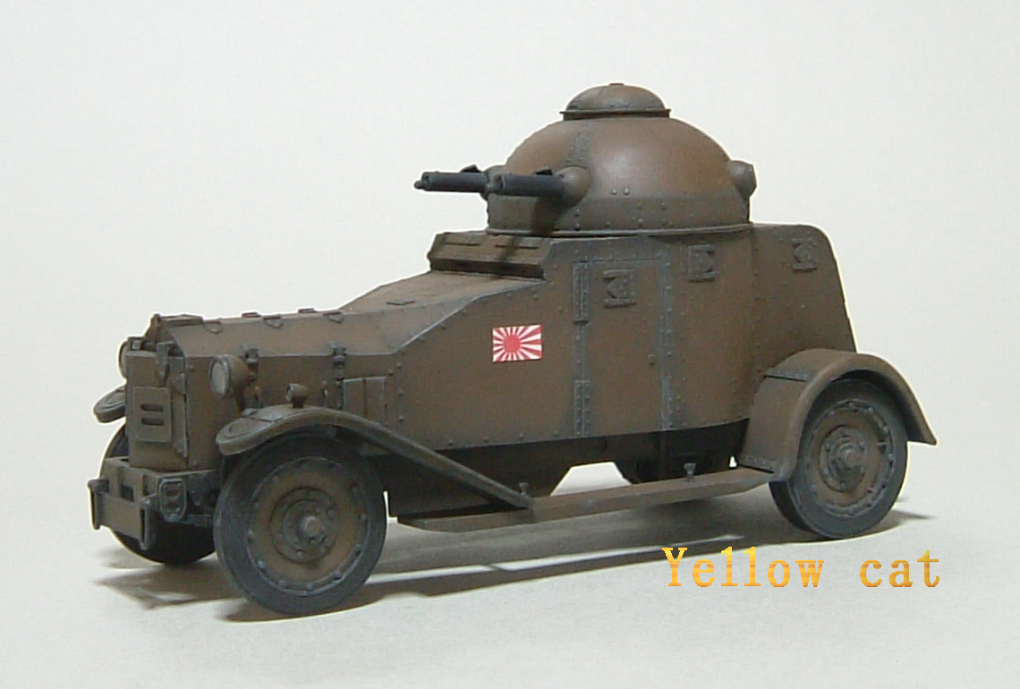 1/35 海軍陸戦隊クロスレイ装甲車