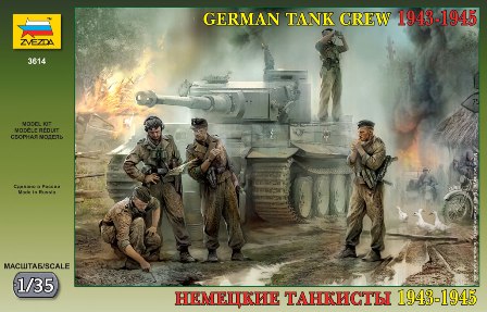 1/35 ドイツ戦車兵セット（1943-1945)　5体入
