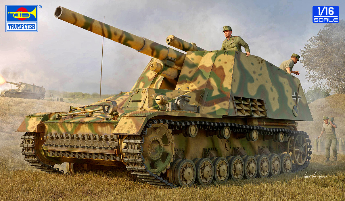 予約する　　1/16 ドイツ軍 重自走榴弾砲 フンメル 初期型