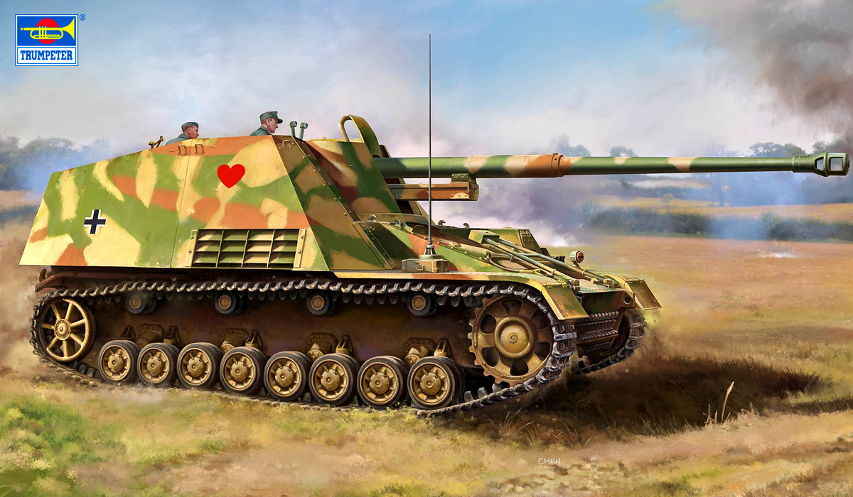 予約する　　1/16 ドイツ軍 対戦車自走砲 Sd.kfz.164 ナースホルン