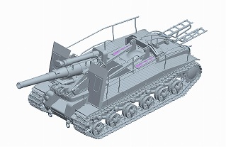 1/35 ソビエト軍 S-51 203mm自走榴弾砲