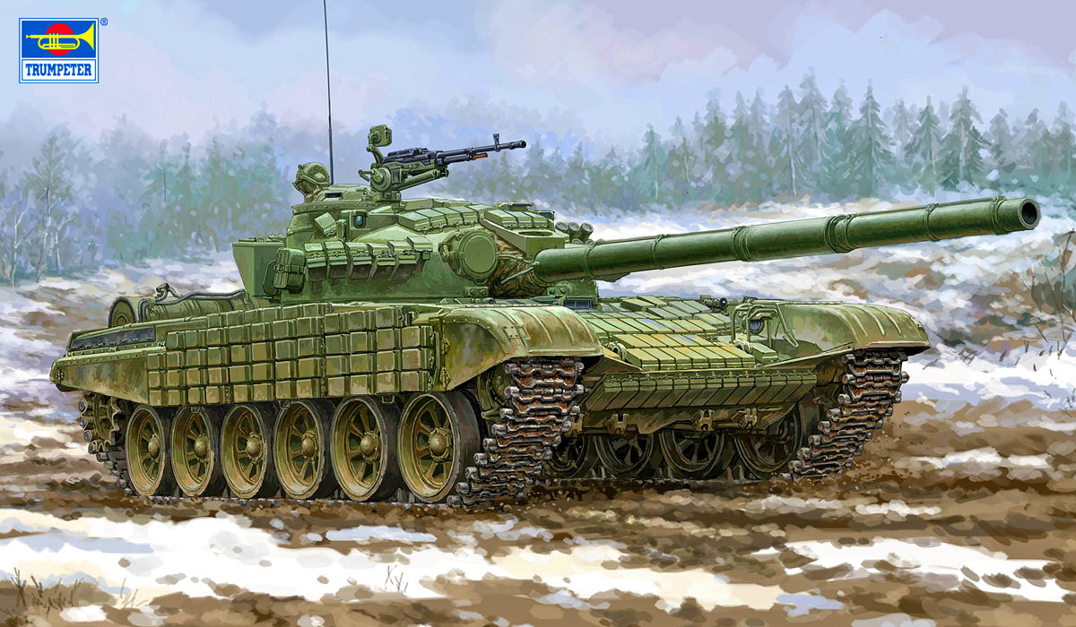 予約する　　1/35 T-72主力戦車ウラル w/コンタークト1 リアクティブアーマー