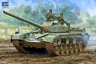 予約する　　1/35 T-72M主力戦車