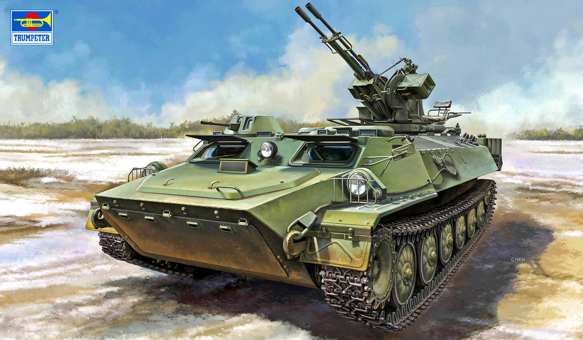 予約する　　1/35 MT-LB戦闘兵員輸送車ｗ /ZU-23-2 対空機関砲