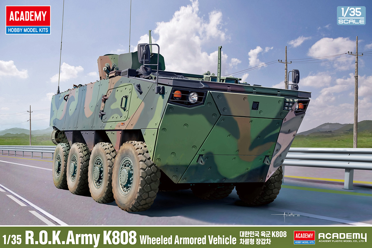 予約する　　1/35 装甲兵員輸送車 K808 ベクホ