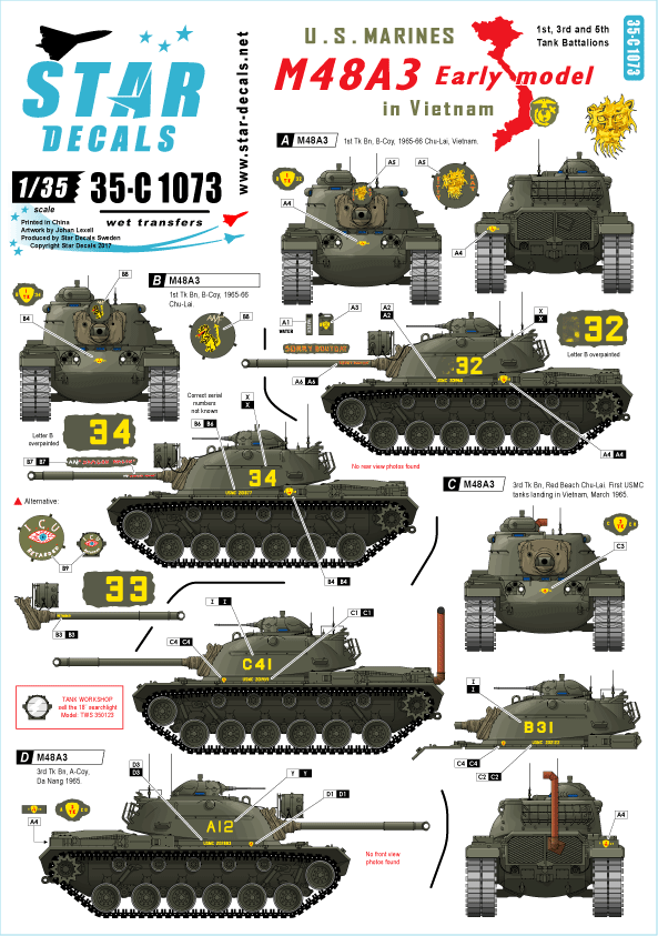 1/35 米海兵隊のM48A3初期型 ベトナム戦 第1,3,5戦車大隊