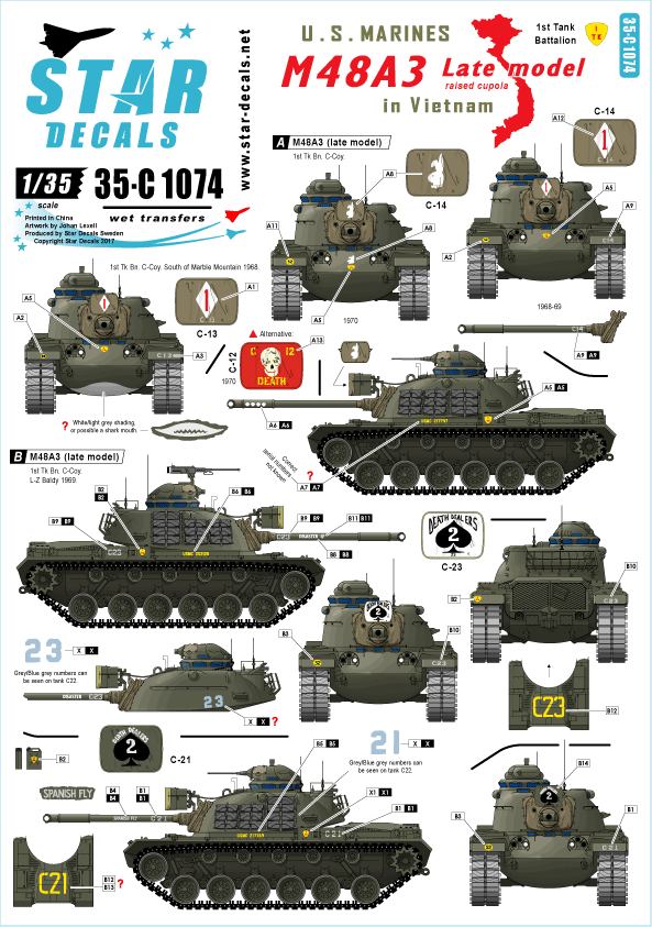 1/35 米海兵隊のM48A3後期型 ベトナム戦 第1戦車大隊