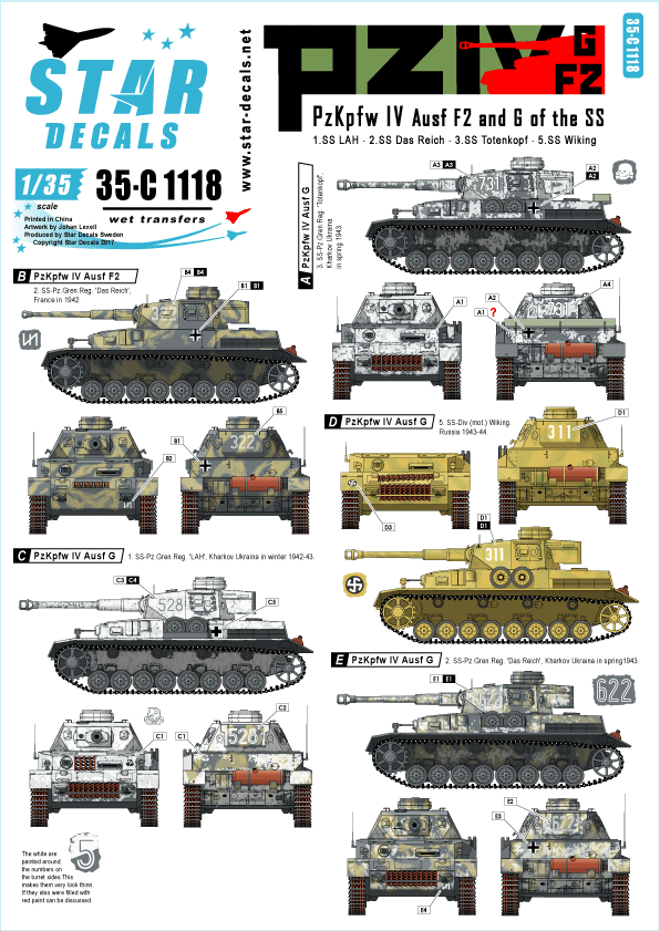 1/35 WWII独 東部戦線のIV号戦車F2(G),G型 武装親衛隊 - ウインドウを閉じる