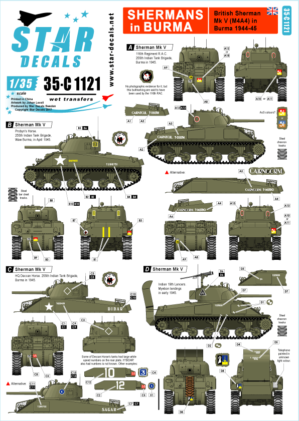 1/35 ビルマ戦線の英軍M4Mk.V(M4A4)