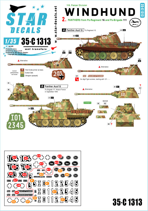 1/35 WWII 独 グレイハウンド＃2 第116装甲師団第16戦車連隊所属のパンサー戦車