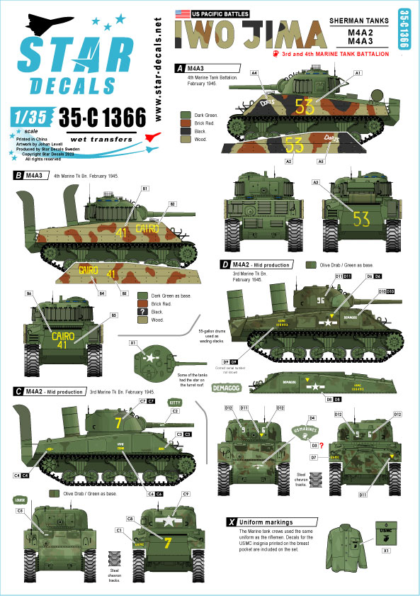 1/35 WWII アメリカ 太平洋戦線 硫黄島の戦い アメリカ海兵隊第3/第4戦車大隊のM4A2/M4A3シャーマン戦車