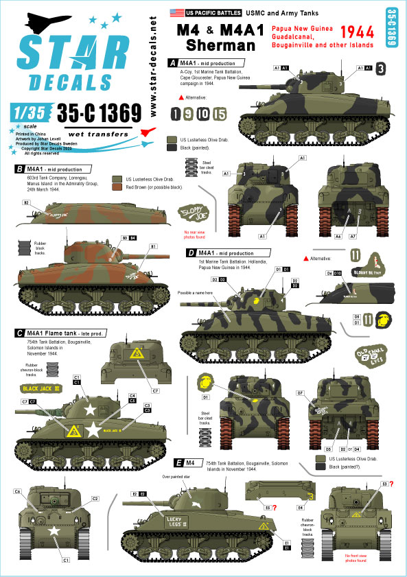 1/35 WWII アメリカ 太平洋戦線 1944年の戦い M4/M4A1シャーマン戦車 パプア＝ニューギニア/ガダルカナル/ブ