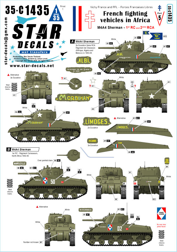 1/35 WWII アフリカのフランス軍戦闘車両＃5 第1胸甲騎兵連隊/第2アフリカ騎兵連隊のM4A4シャーマン 1943/44