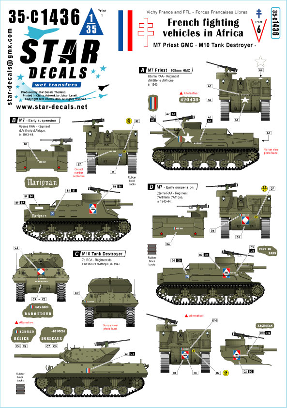 1/35 WWII アフリカのフランス軍戦闘車両＃6 第62砲兵連隊/第7アフリカ騎兵連隊のM7プリースト/M10駆逐戦車