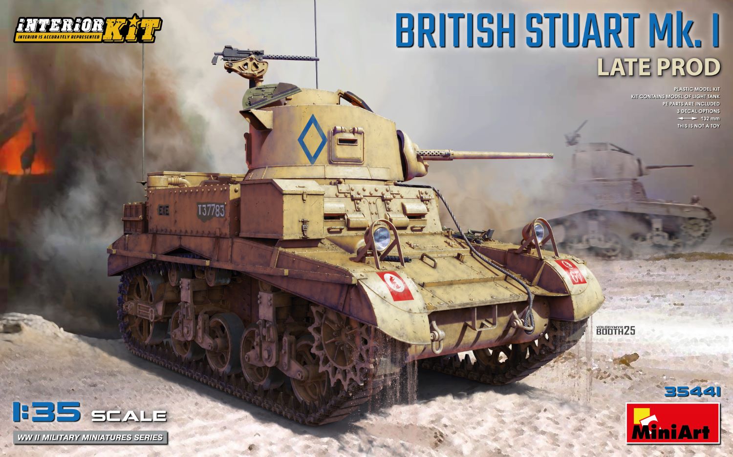 予約する　　1/35 英国 スチュアート Mk.I 後期生産型 インテリアキット