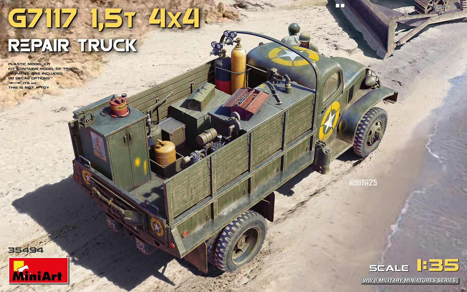 予約する　　1/35 G7117 1.5t 4x4 リペアトラック
