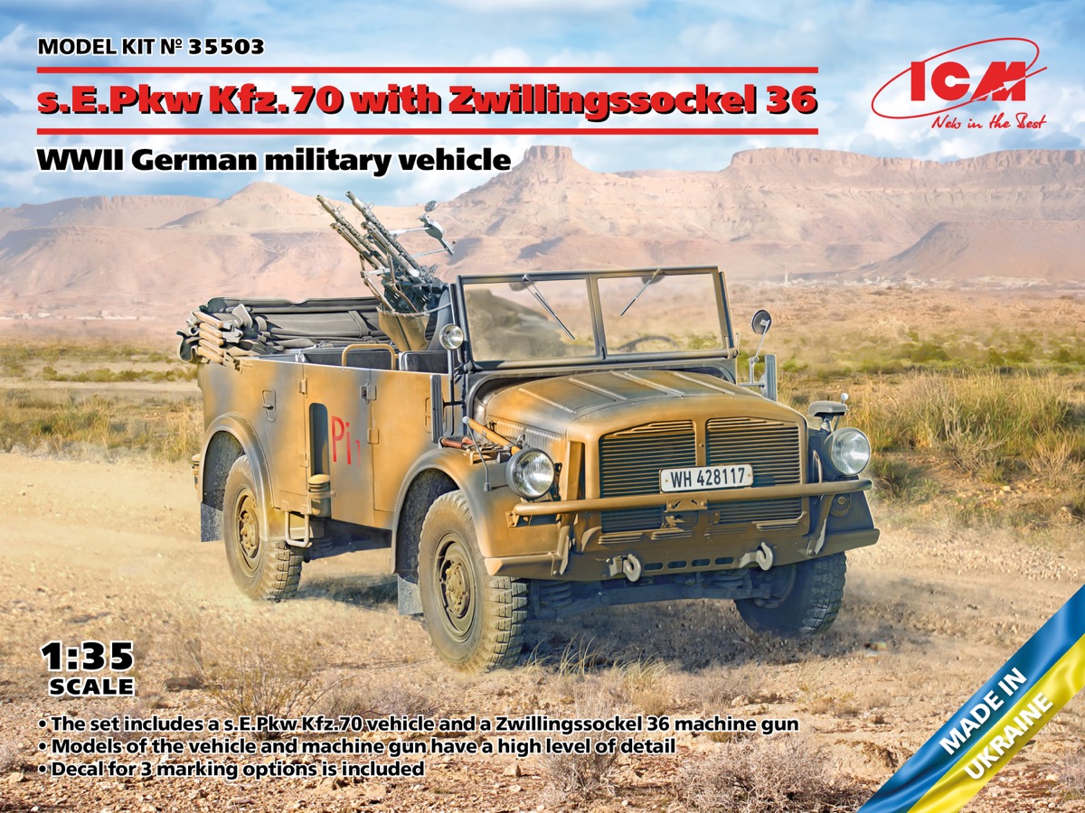 1/35 ドイツ s.E.Pkw Kfz.70 軽四輪駆動車 w/対空二連銃座 Zwillingssockel 36