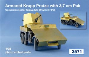 1/35 クルッププロッツェ 3.7cm対戦車砲搭載型 装甲タイプ改造セット(タミヤ用)